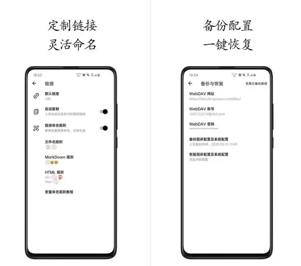 策略新趋势｜科学外链加速云服务器转化揭秘【云计算洞察】打造高转化优质外链新方向