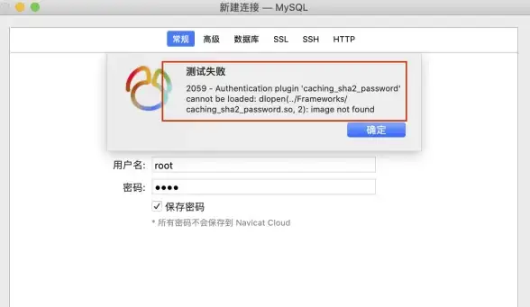 网站登录|用户认证 php mysql网站登陆，php—mysql实现安全高效的用户登录系统