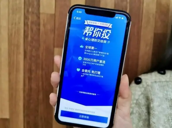 安全守护｜电脑管家官网-智能守护您的数字世界