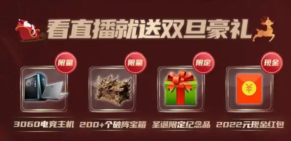 ★热血竞技★实用攻略★必看干货 永劫无间手游》破千军最佳搭配与提升秘籍！