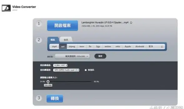 热门推荐🎬视频格式转换神器：快速一键转码，兼容多设备流畅播放