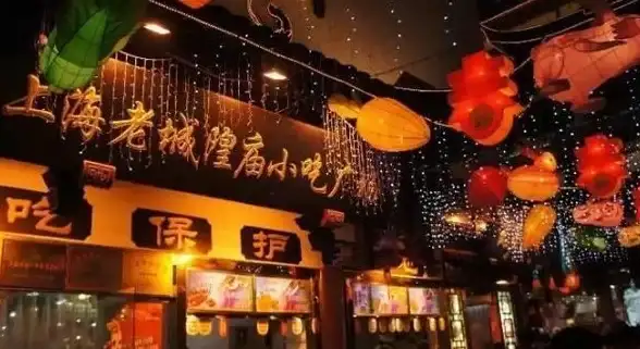 🔥美食攻略🔥我勒个逗》特色名菜挑战全解析，必看实用技巧分享！