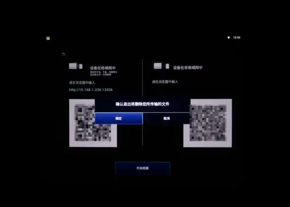 关联云端｜高效配置cf代理服务器域名解析实用指南｜行业速递🌈