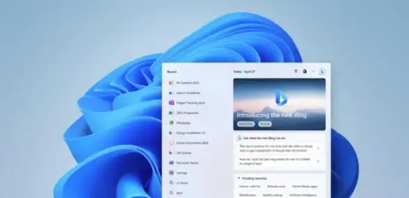 任务栏🔔通知区域图标设置🖥Windows 11任务栏通知区域图标显示与隐藏操作详解