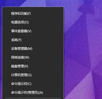 任务栏🔔通知区域图标设置🖥Windows 11任务栏通知区域图标显示与隐藏操作详解