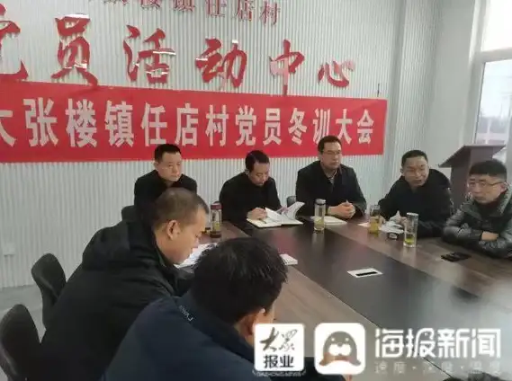 关联前瞻｜深度揭秘夺日者系统优化指南—游戏性能提升建议⚡实用技术推荐