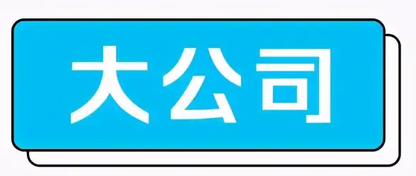 关联解读｜鸿蒙系统全流程下载指南 手机行业｜实用操作详解・合规风险一文看懂