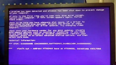 故障现象💻蓝屏分析：电脑蓝屏无法开机的原因及解决方法详解