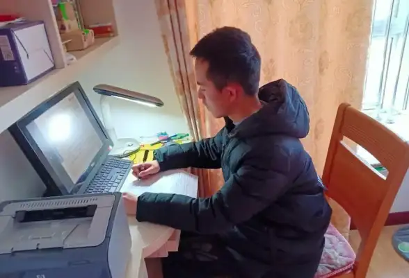 关联解密 协议全剖析｜内幕揭秘】PCQQ通讯原理全曝光—深度解析即时通讯核心