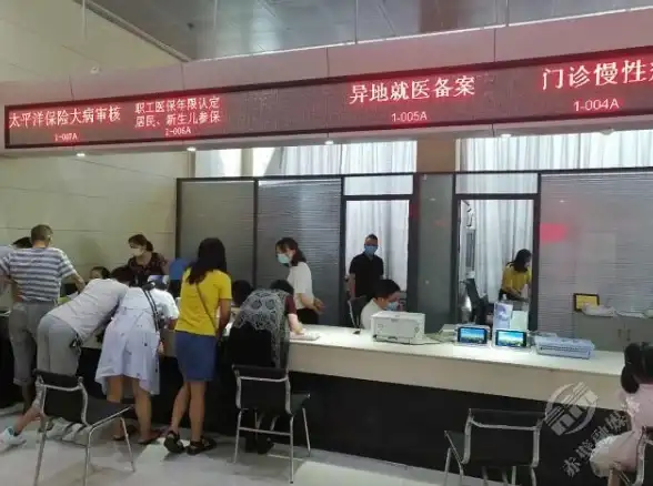 关联解密 协议全剖析｜内幕揭秘】PCQQ通讯原理全曝光—深度解析即时通讯核心