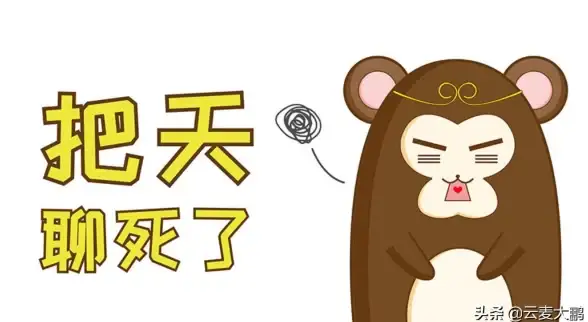关联解密 协议全剖析｜内幕揭秘】PCQQ通讯原理全曝光—深度解析即时通讯核心