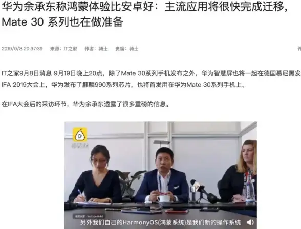 虚拟化|迁移 BLADE VMready助力微软虚拟机实现动态迁移功能