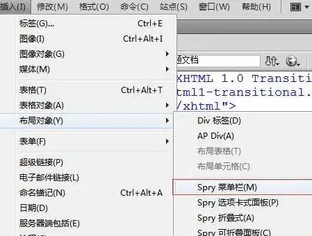 网页交互|动态刷新|ajax加载,ajax加载页面的实现方法与优化技巧