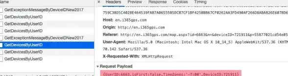 json解析|前端开发 ajax前台 解析json数据_ajax如何解析json数据