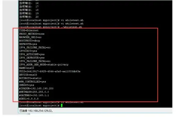SQL For循环：SQL中类似For循环处理的实例
