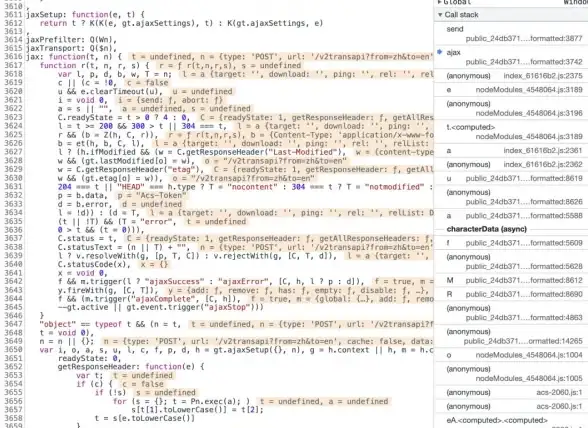 前端开发|数据处理|ajax修改返回值及常见ajax返回的数据格式解析