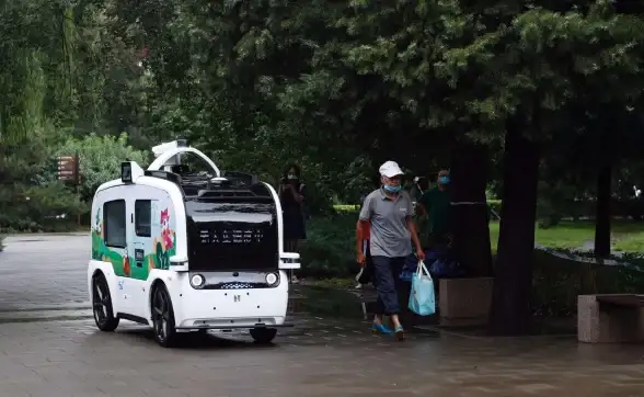 智能监控 智慧城市 边缘计算与人工智能结合热成像推动安防技术革新