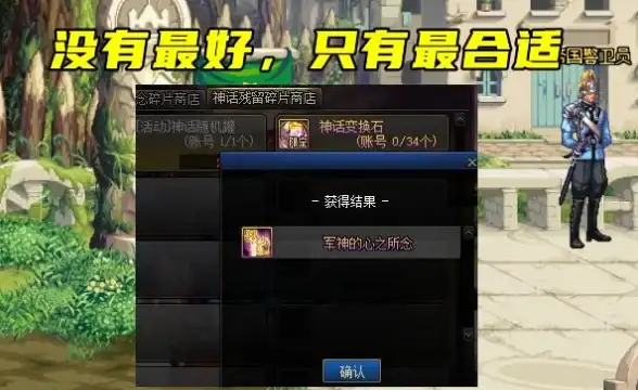 热门职业🔥dnf幽魂输出高伤推荐合集，快速爆发高手必看