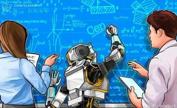 区块链创新|数字转型 通过区块链技术推动企业业务模式革新