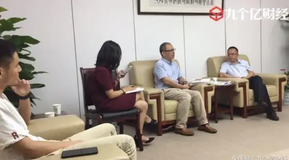 区块链创新|数字转型 通过区块链技术推动企业业务模式革新