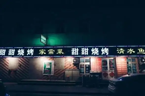【感情升华】文化探秘】甜甜的你：称号背后的深情与文化密码
