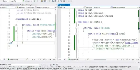 数据库连接|VS2023 Visual Studio 2023数据库连接格式汇总，vs2023数据库连接方式大全