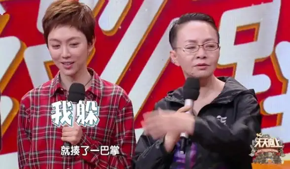 分析·速度优化精解—深挖土豆服务器卡顿元凶与云服务迁移注意⚡性能提升秘诀