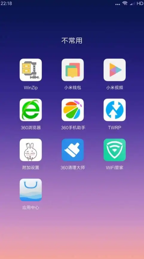 网页优化 加速：提升网页加载速度，详解清空浏览器缓存的实用步骤