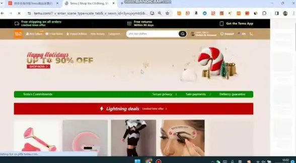 网页优化 加速：提升网页加载速度，详解清空浏览器缓存的实用步骤