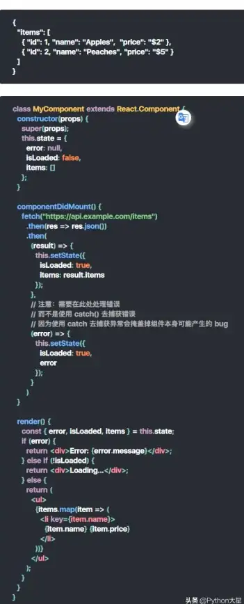 JavaScript|回调函数 ajax同步返回值与同步执行方法解析