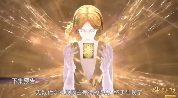 战斗⚔策略🔥技能升级｜探秘《冒险大作战》武魂冲刺篇高效攻略