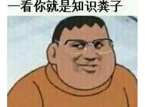 【安全警告】热门网游防护速递┃DNF补丁安全下载指南，谨防病毒入侵风险