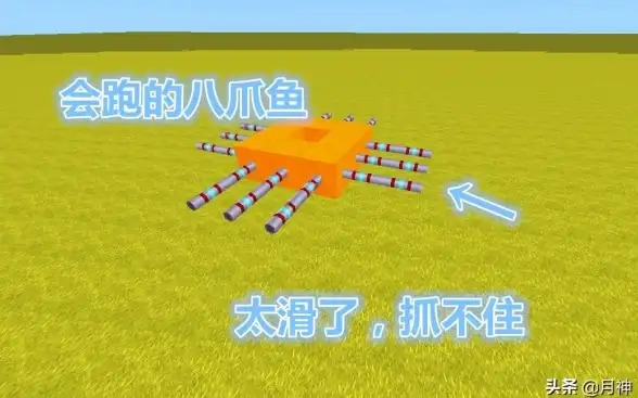 游戏攻略🔥迷你世界无限水制作全步骤详解快速上手秘籍
