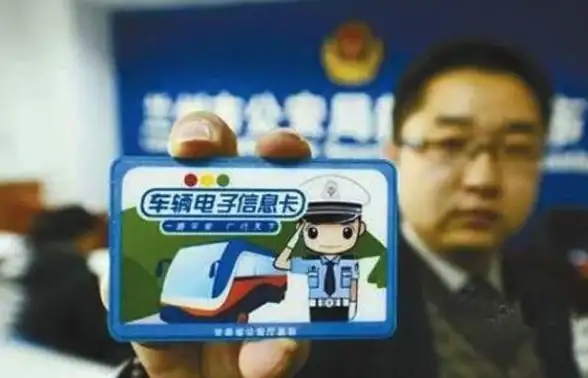 流量监控📊电信用户如何高效掌握流量余额和使用详情