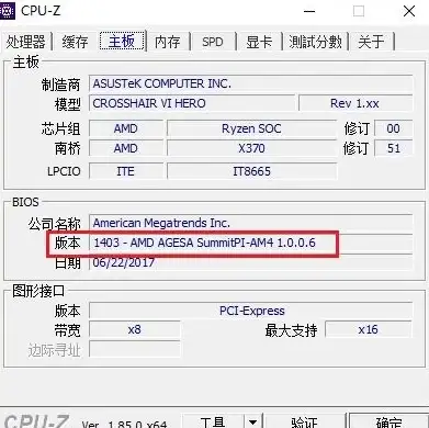 内存极限 XP系统可用内存解析，小鱼教你WinXP最大支持多少内存