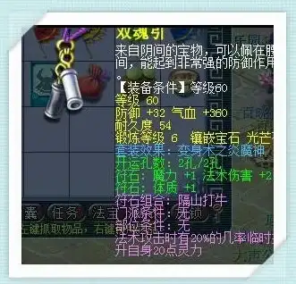 淘客推广 网站搭建 服务器真的能搭建淘客网站吗？全面解析可行性与注意事项