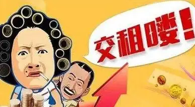 实战案例｜防被坑必看｜虚拟主机解析】免备案IP真相揭秘与安全避坑指南