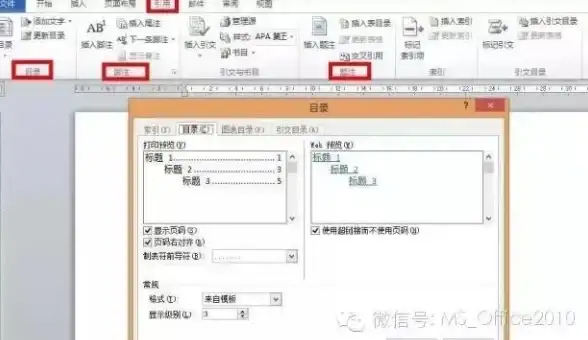 CDN加速,带宽优化-棉花云CDN带宽资源与运营商线路选择