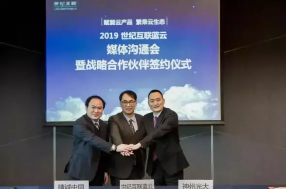 管理艺术 领导力 蓝云CEO柯文达专访：探讨管理的平衡之道