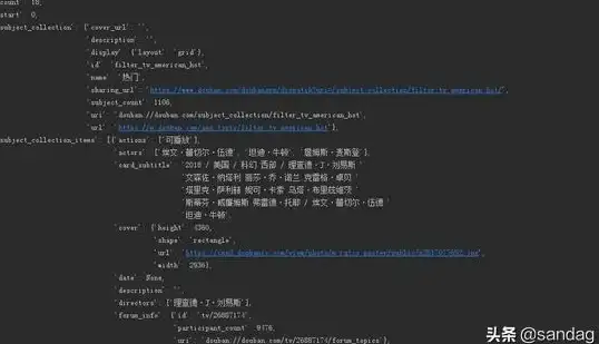 ajax|json ajax json乱码解决方法及解析技巧