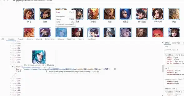 ajax|json ajax json乱码解决方法及解析技巧
