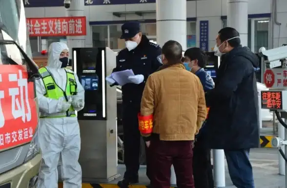关联警示｜网络风险聚焦｜信息安全】建站之星破解版漏洞爆发，用户警觉数据安全危机