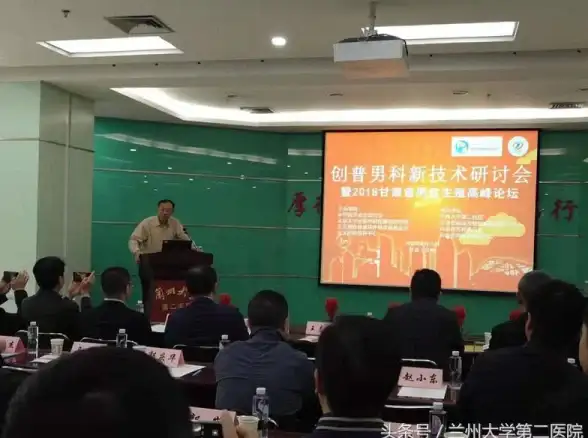 健康指南🔥深夜男科节假日聚会趣味游戏全攻略