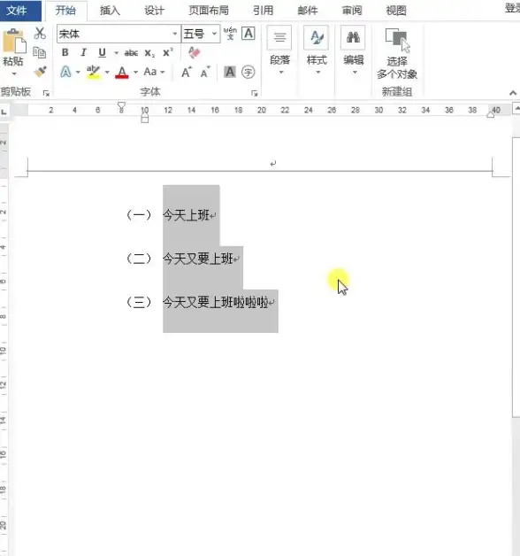 前沿聚焦｜tracert开启前的合规须知全解—网络安全实务先锋指南