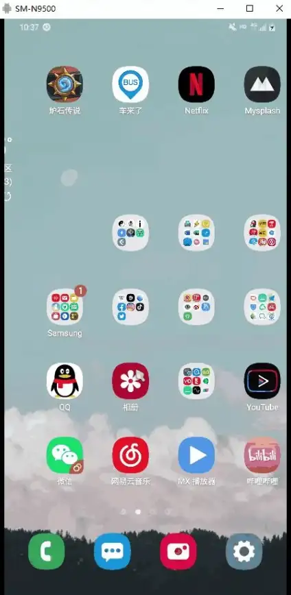 Linux 文件传输 Linux文件上传全攻略：高效安全实现文件快速传输