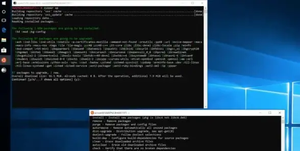 Linux命令 基础教程 掌握Linux基本操作命令的实用指南