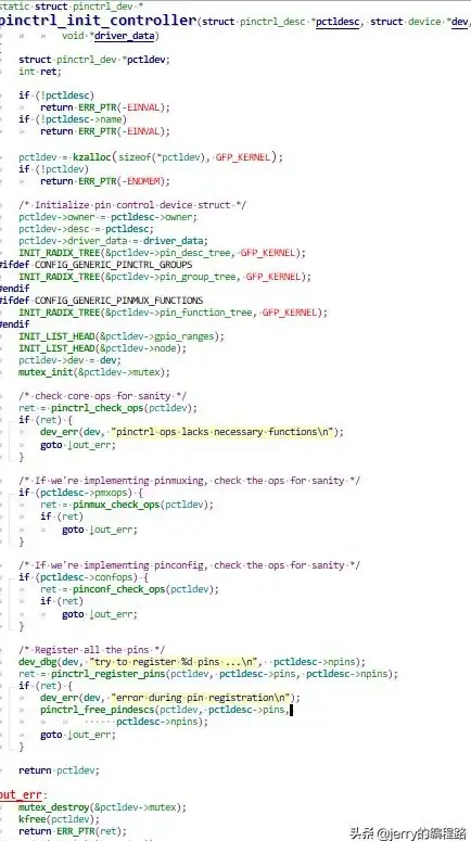 Linux运维|系统配置 了解Linux环境变量的使用方法与实用技巧