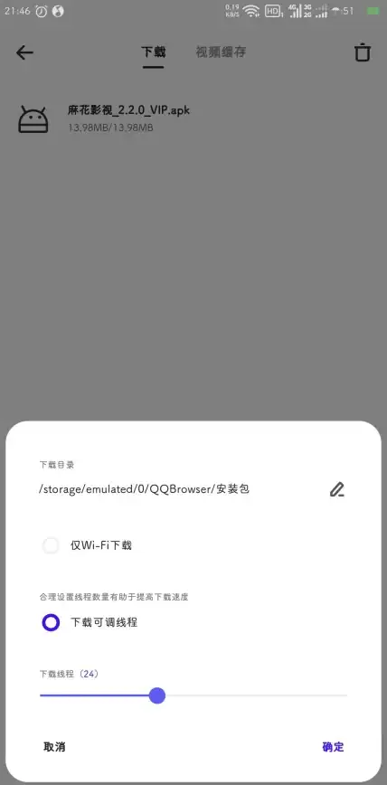 夸克浏览器 官网入口全攻略：2025年新手必看访问与使用技巧