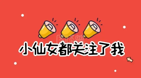 Linux 时间管理技巧：掌握系统时间的高效查看方法