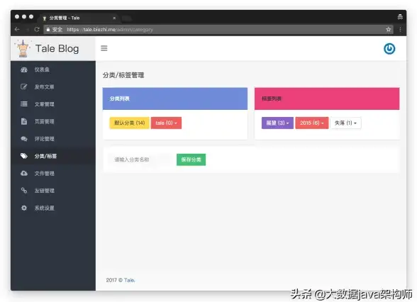 源码部署全攻略｜个人博客快速搭建秘籍【实用技巧】全面解析部署提醒与高效建站